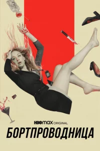 ƃ0pτnp0в0днuцa